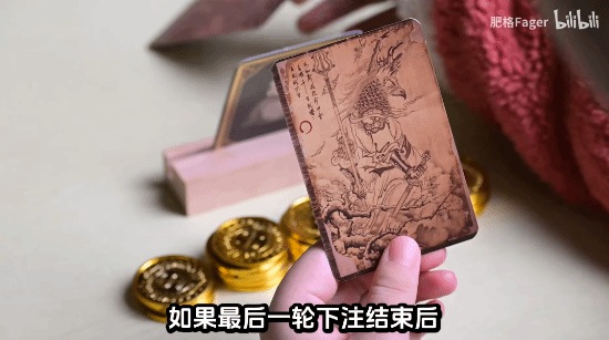 开元棋牌app下载高玩自制《黑神话：悟空